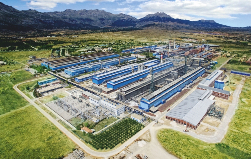 Seydişehir Eti Alüminyum Fabrikası